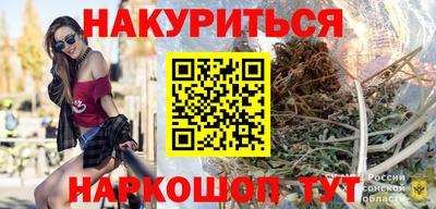 мефедрон мука Краснодар