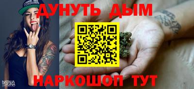 мефедрон мука Краснодар
