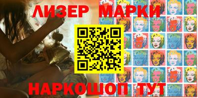 мефедрон мука Краснодар