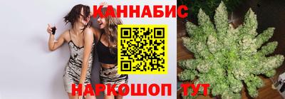 первитин Краснознаменск