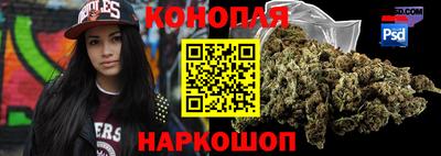 альфа пвп Краснокаменск