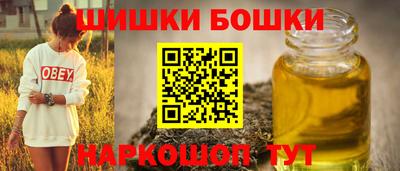 первитин Краснознаменск
