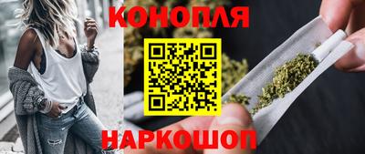 мефедрон мука Краснодар