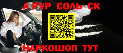 мефедрон мука Краснодар