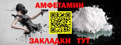 мефедрон мука Краснодар