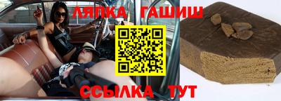 первитин Краснознаменск